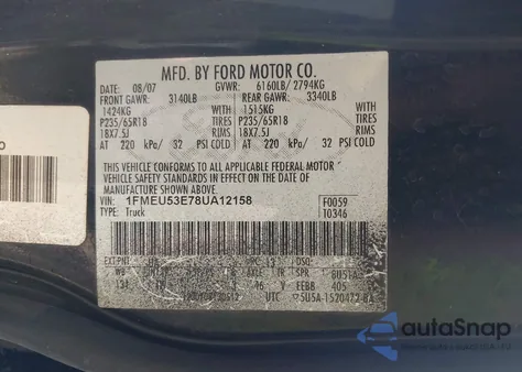 2008 Ford Explorer Sport Trac Limited из США, поврежденный, VIN 1FMEU53E78UA12158